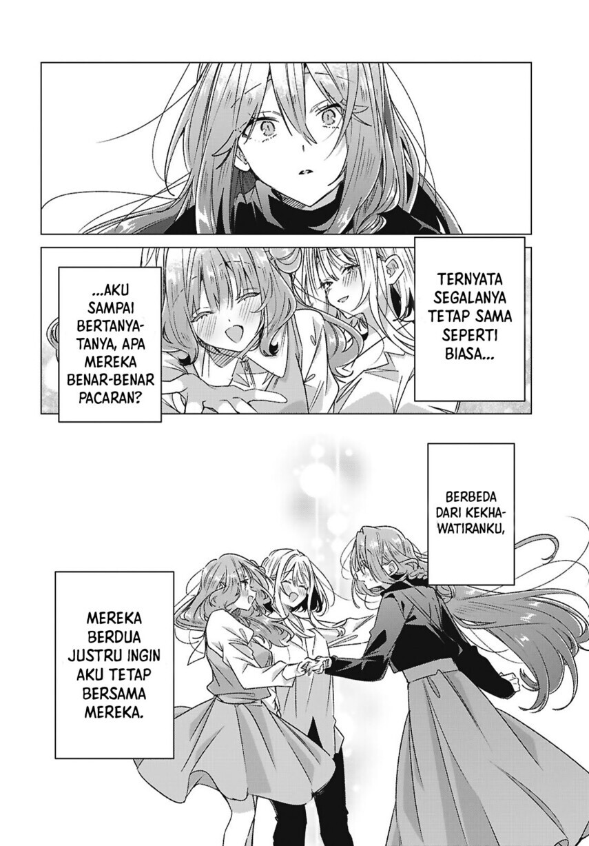 Sasayaku you ni koi wo utau - Chapter 64 - Page 38