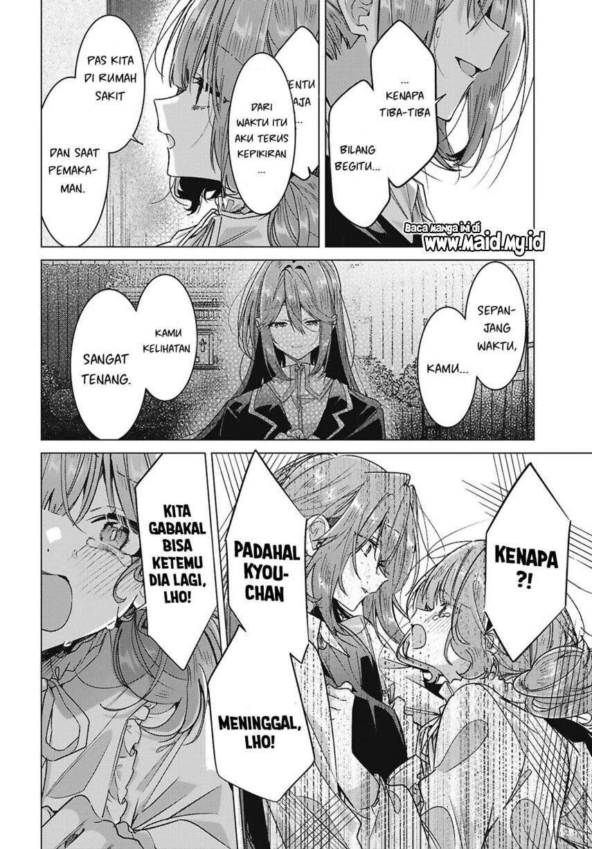Sasayaku you ni koi wo utau - Chapter 64 - Page 48