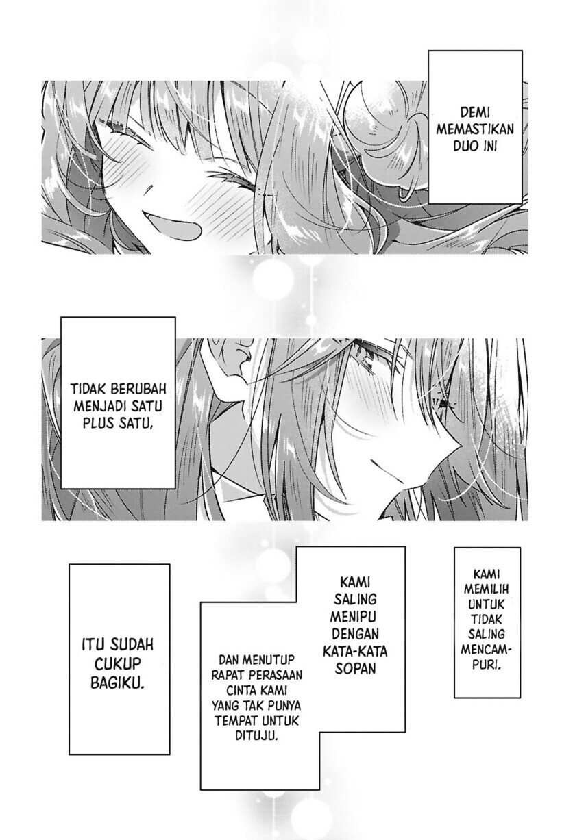 Sasayaku you ni koi wo utau - Chapter 64 - Page 58