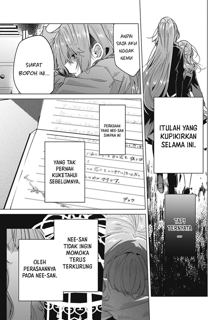Sasayaku you ni koi wo utau - Chapter 64 - Page 59