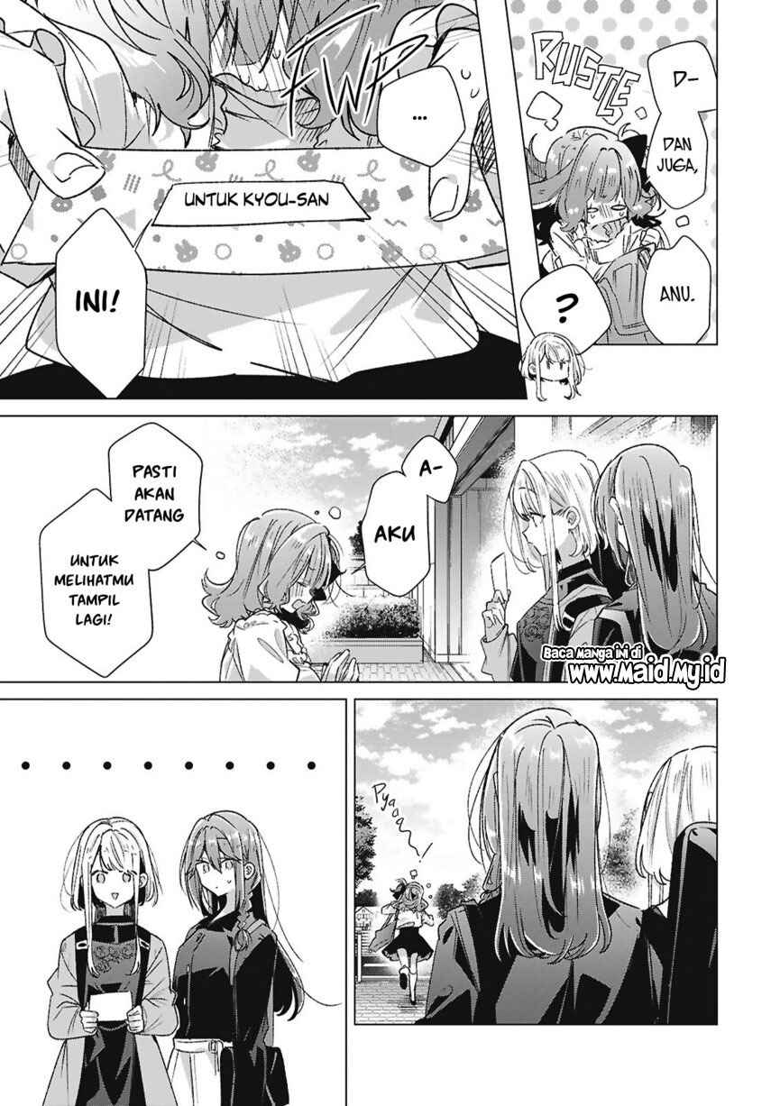 Sasayaku you ni koi wo utau - Chapter 64 - Page 9