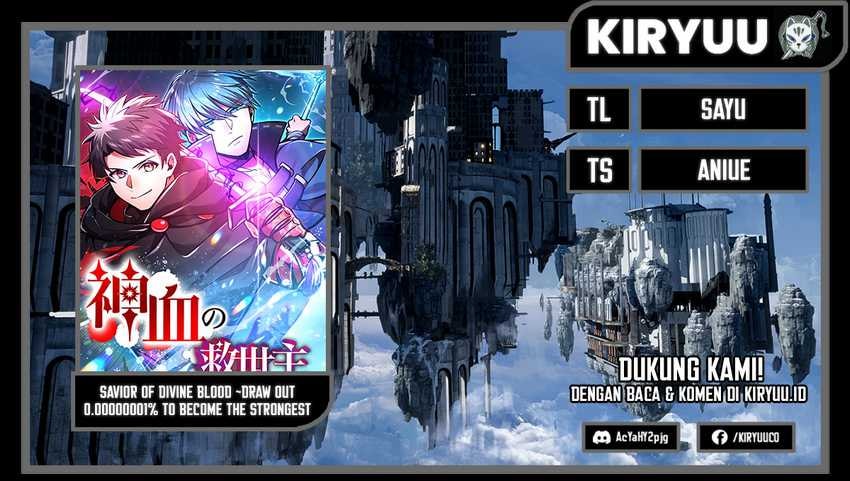 Savior of Divine Blood ~Draw Out 0.00000001% To Become the Strongest~ - Chapter 0.1 - Page 1