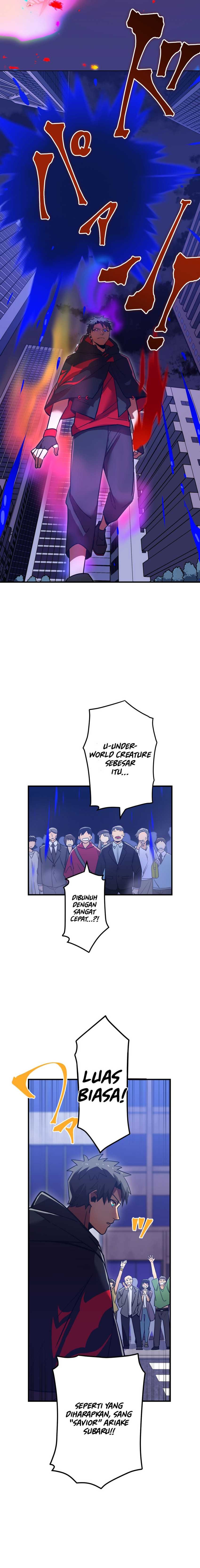 Savior of Divine Blood ~Draw Out 0.00000001% To Become the Strongest~ - Chapter 0.1 - Page 15