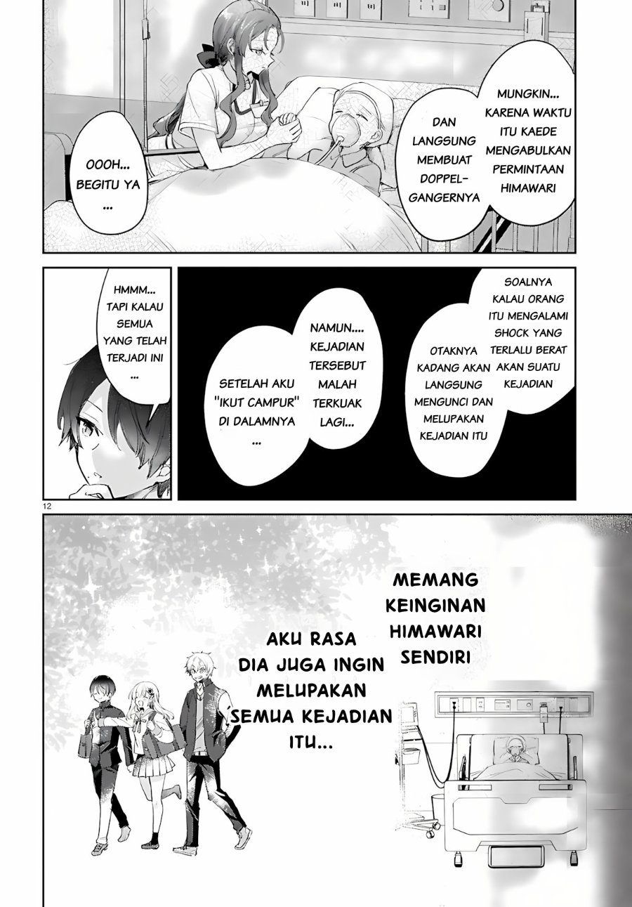 Seishun wa Sankakkei no Loop - Chapter 13 - Page 12