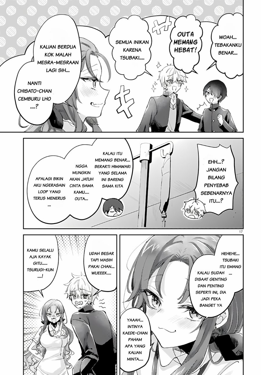 Seishun wa Sankakkei no Loop - Chapter 13 - Page 17