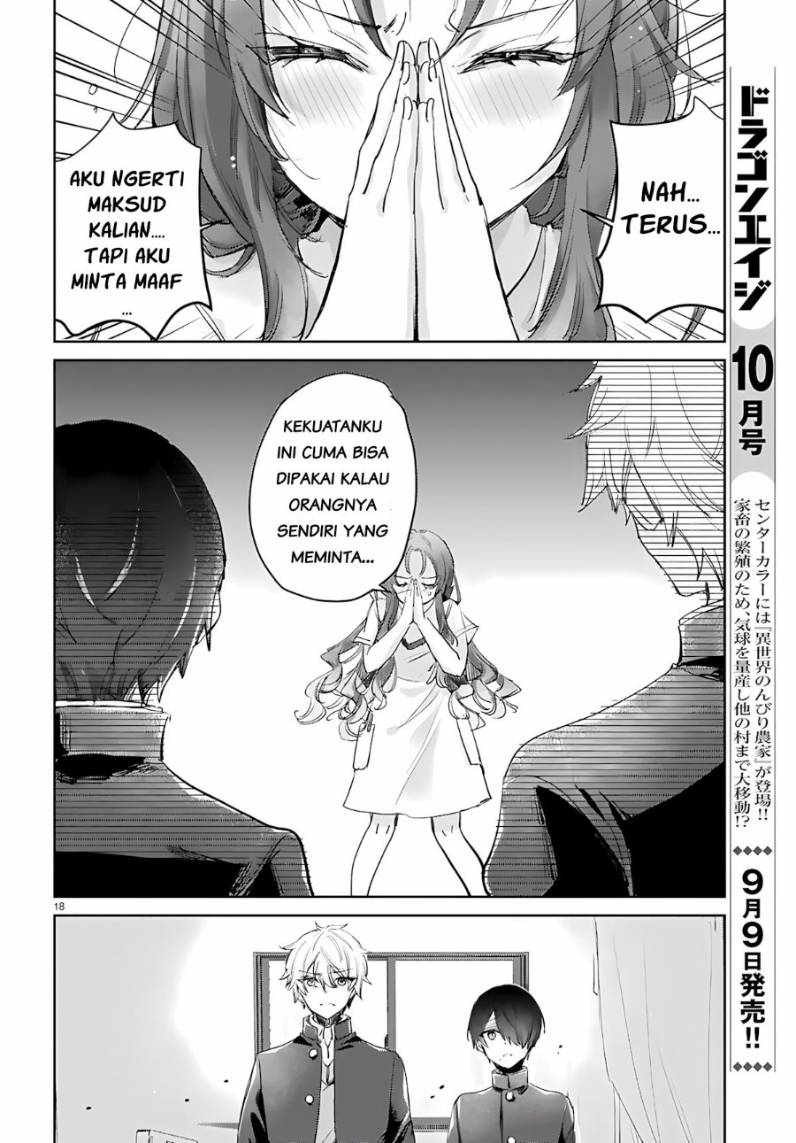 Seishun wa Sankakkei no Loop - Chapter 13 - Page 18