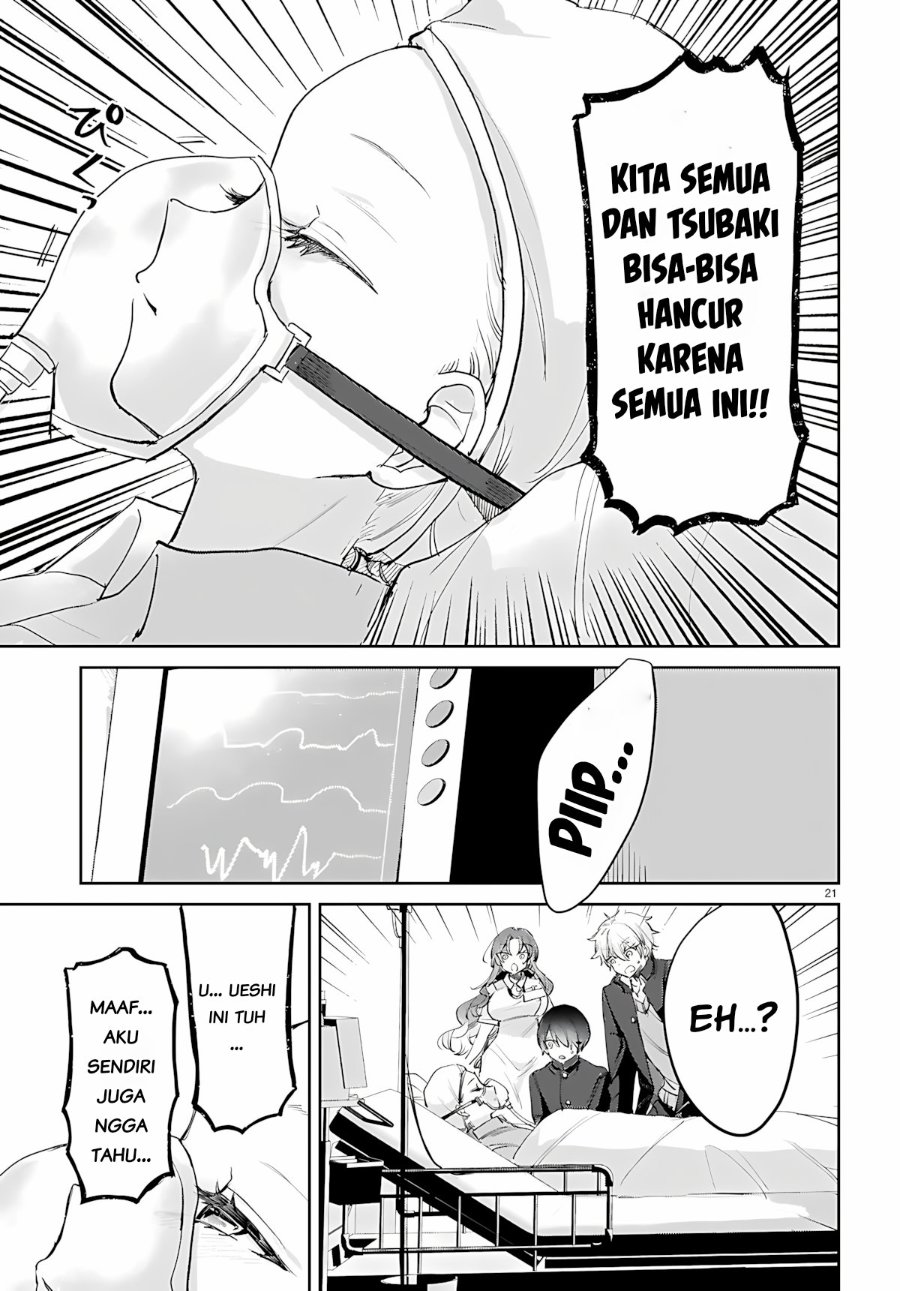 Seishun wa Sankakkei no Loop - Chapter 13 - Page 21