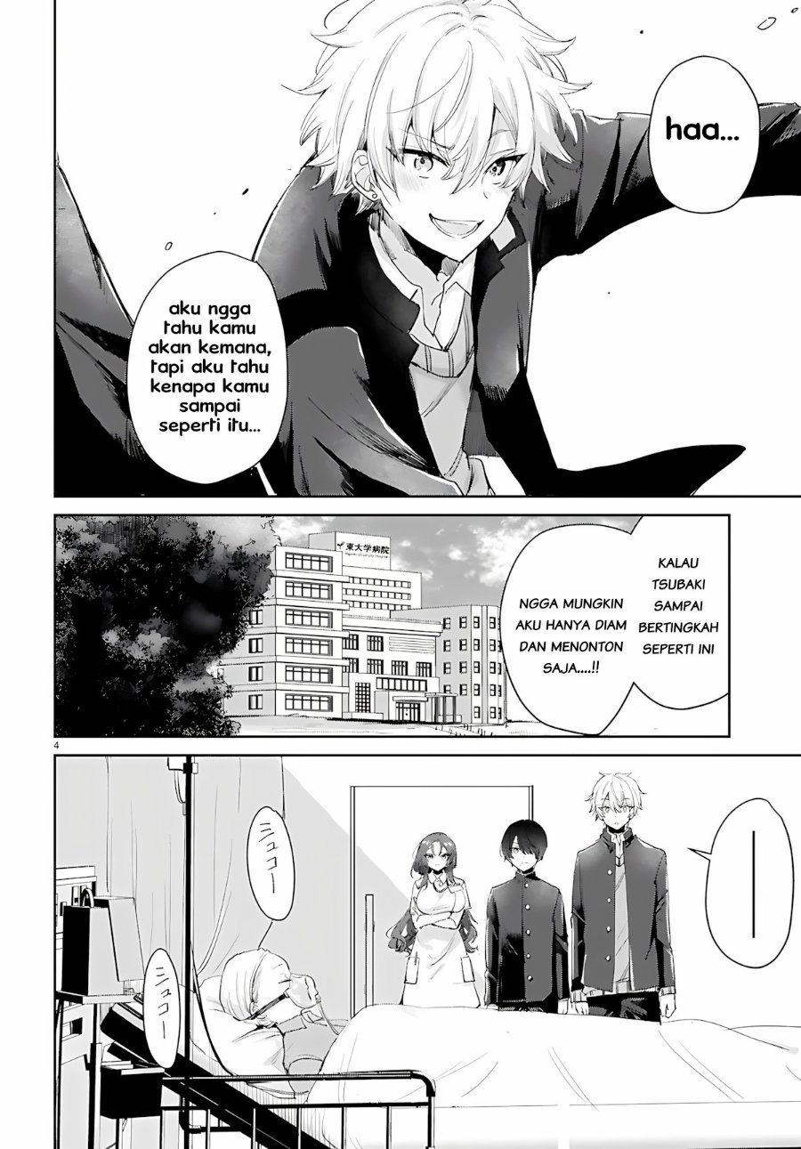 Seishun wa Sankakkei no Loop - Chapter 13 - Page 4