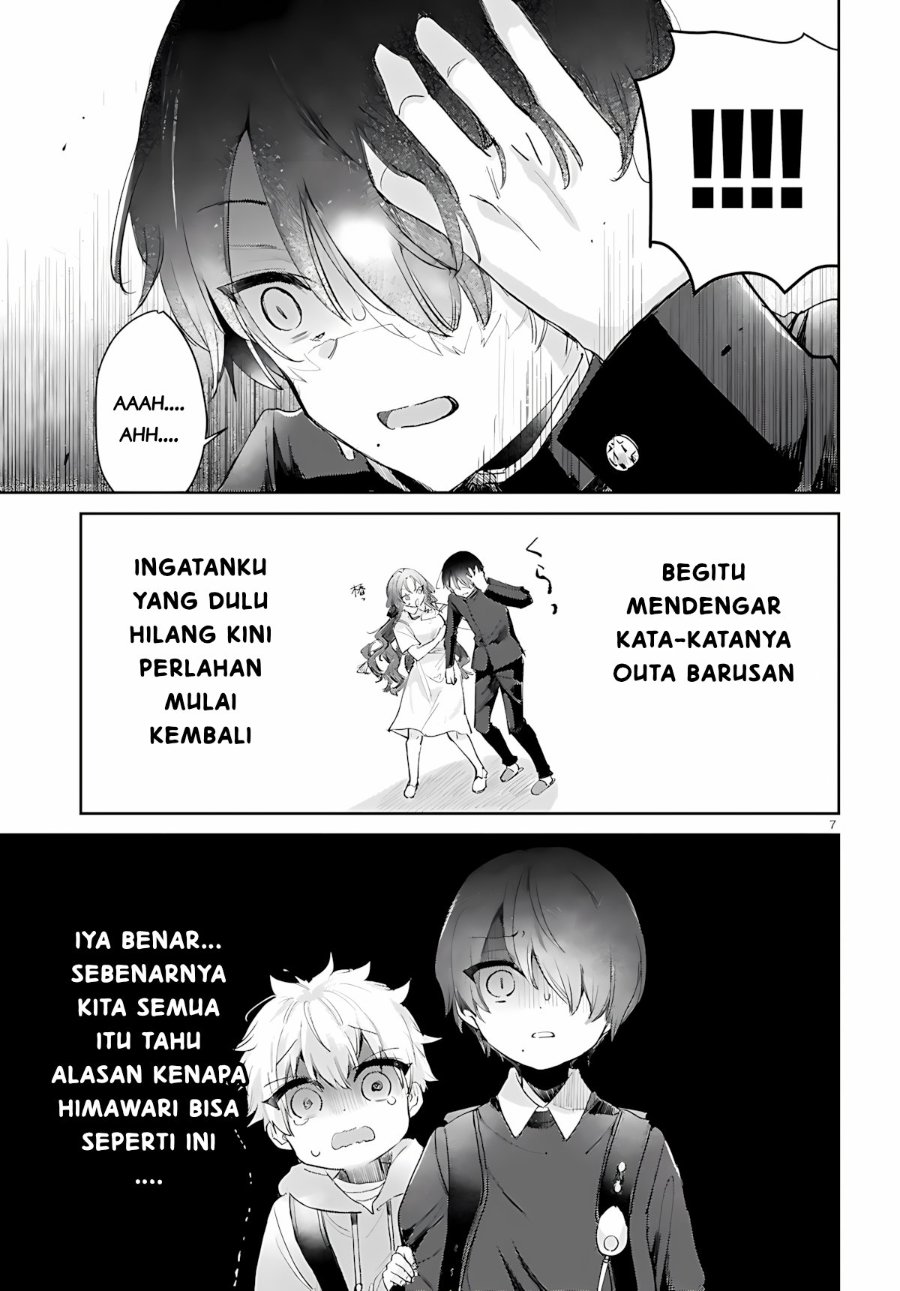 Seishun wa Sankakkei no Loop - Chapter 13 - Page 7
