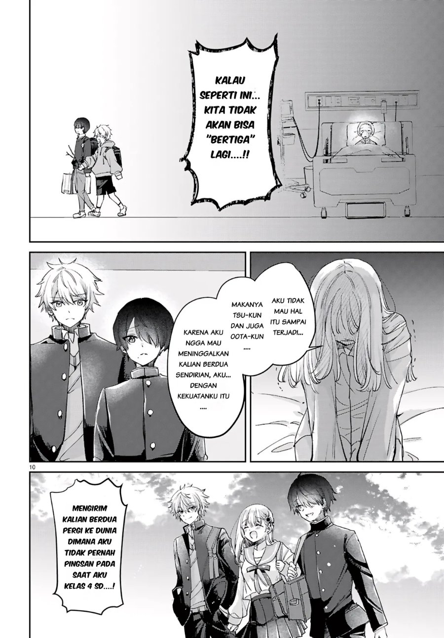 Seishun wa Sankakkei no Loop - Chapter 14 - Page 11