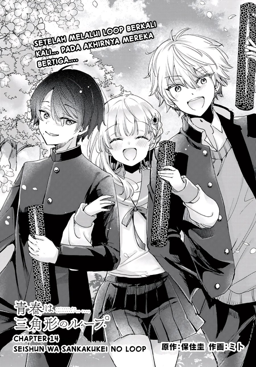 Seishun wa Sankakkei no Loop - Chapter 14 - Page 2