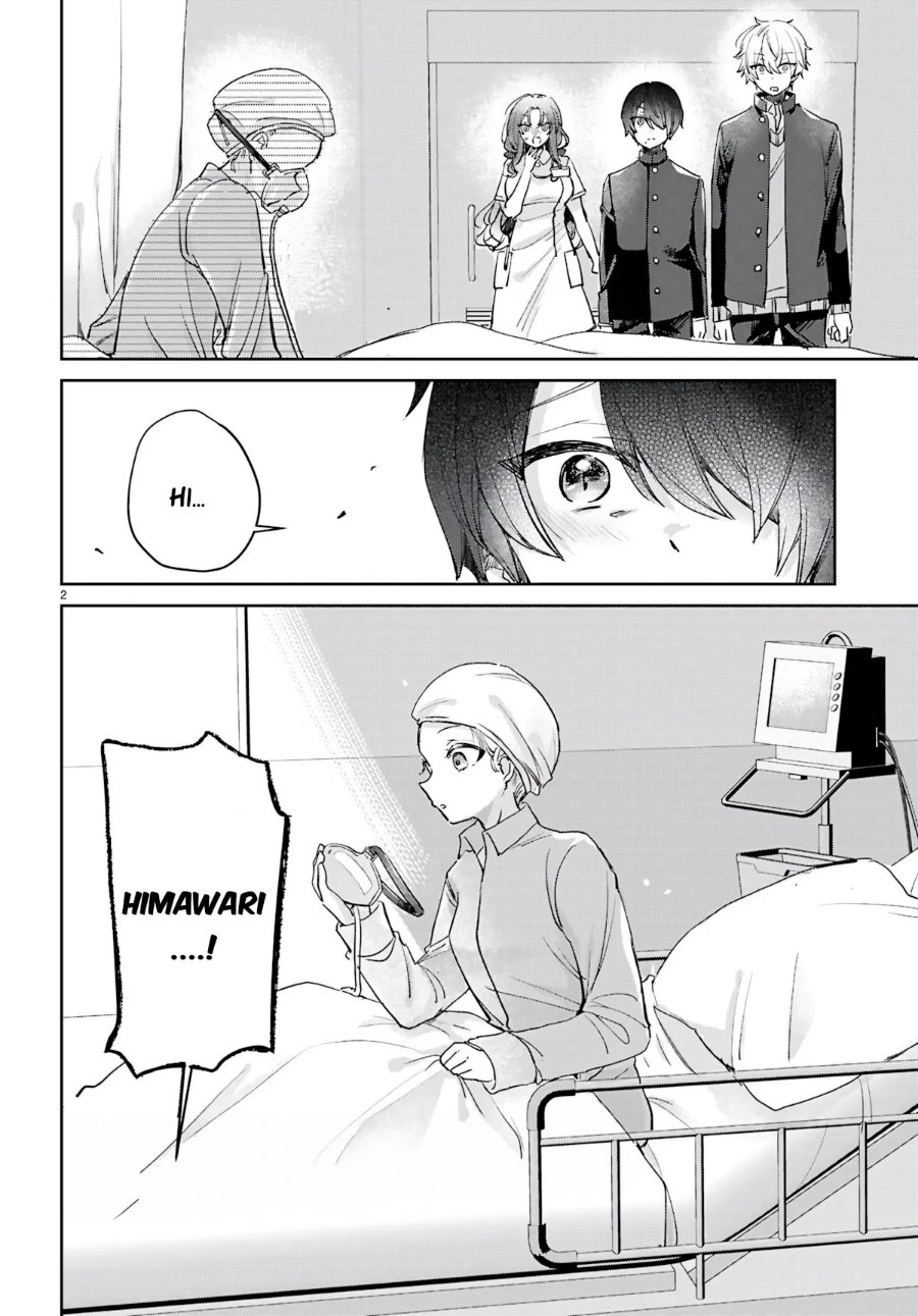Seishun wa Sankakkei no Loop - Chapter 14 - Page 3