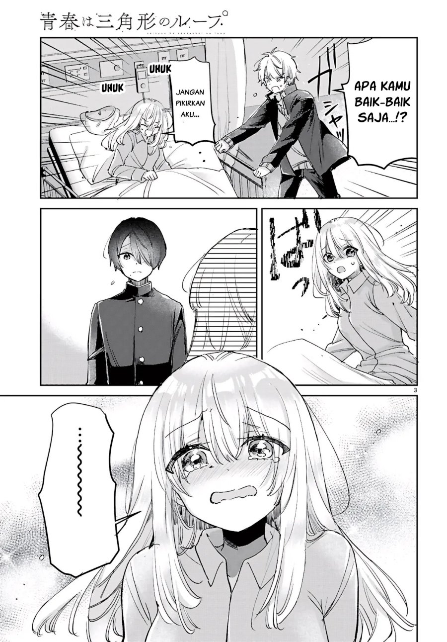 Seishun wa Sankakkei no Loop - Chapter 14 - Page 4