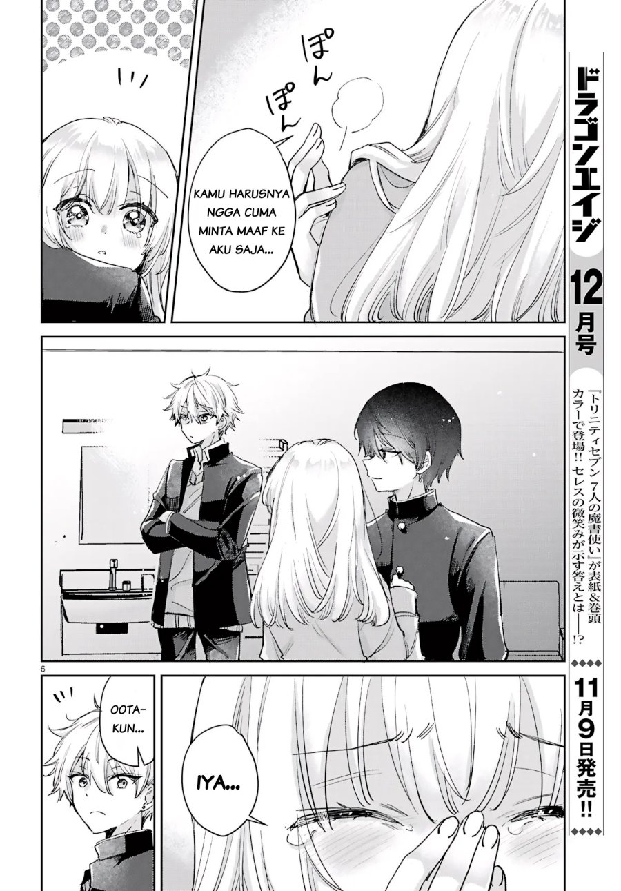 Seishun wa Sankakkei no Loop - Chapter 14 - Page 7