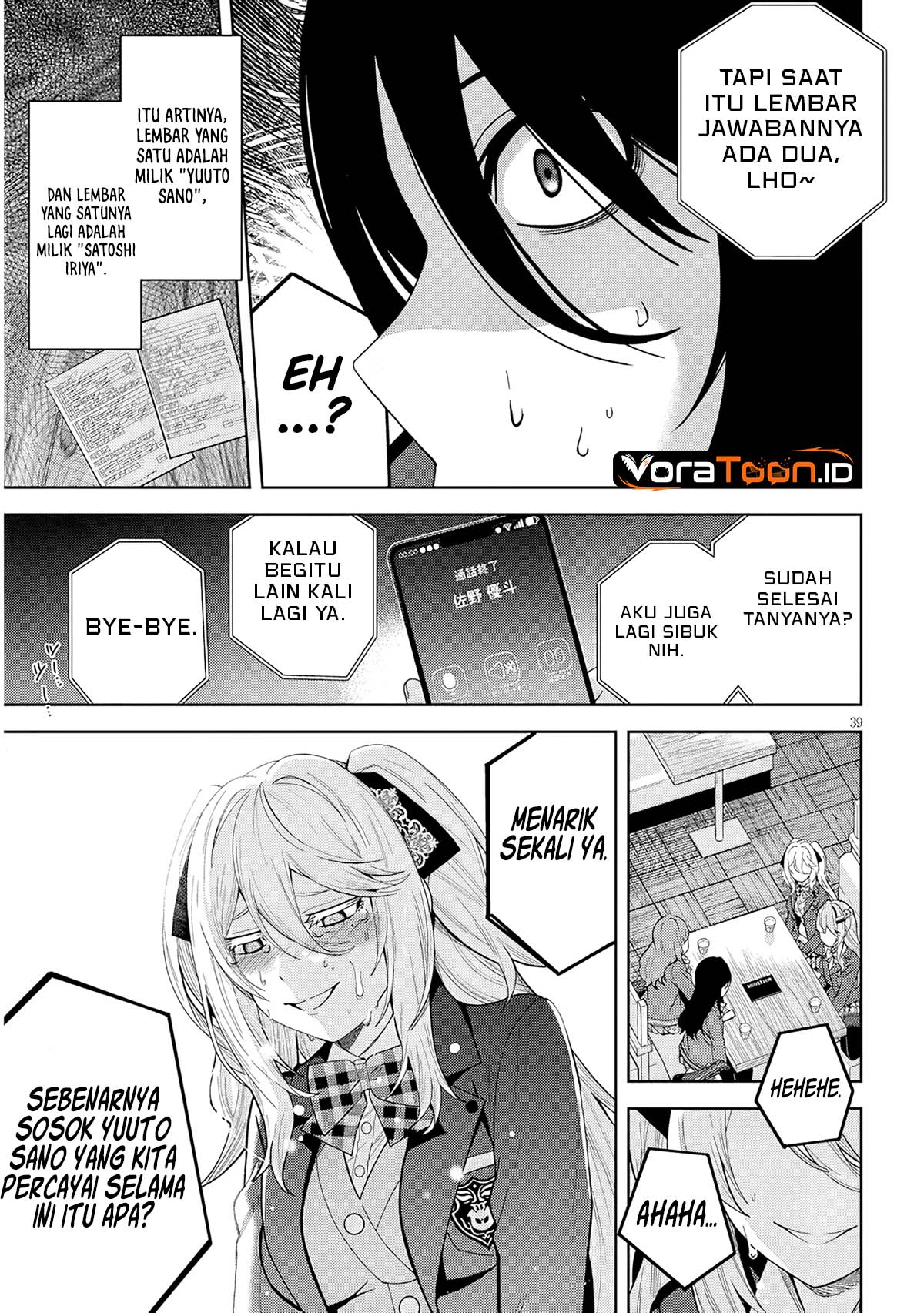 Page 39