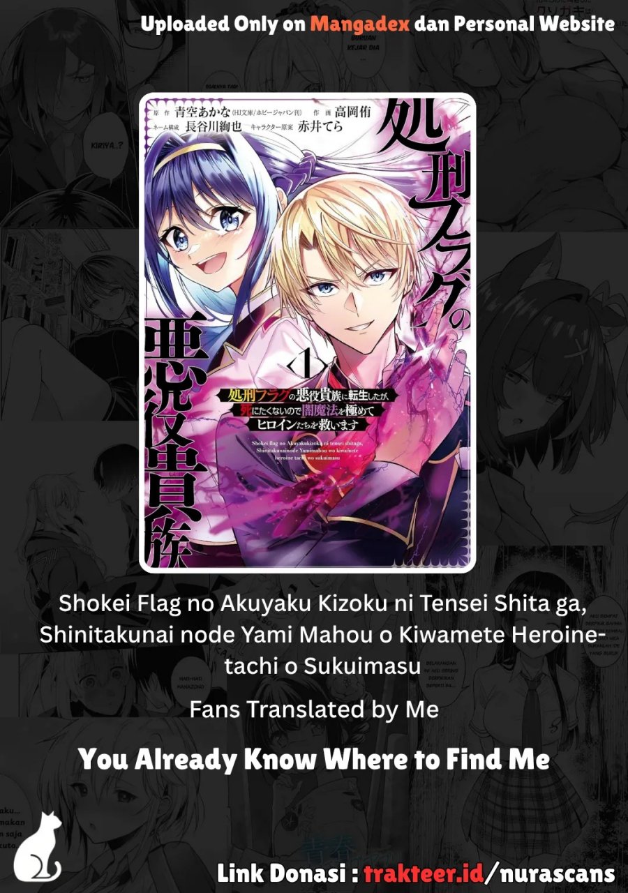 Shokei Flag No Akuyaku Kizoku Ni Tensei Shitaga, Shinitakunainode Yami Maho Wo Kiwamete Heroine Tachi Wo Sukuimasu Byojakuna Heroine Wo Care Shitara Naze Ka Ore Ga Dekiai Sareta Ken - Chapter 8.3 - Page 1