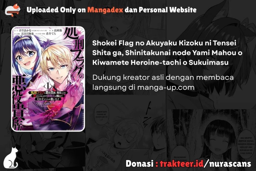 Shokei Flag No Akuyaku Kizoku Ni Tensei Shitaga, Shinitakunainode Yami Maho Wo Kiwamete Heroine Tachi Wo Sukuimasu Byojakuna Heroine Wo Care Shitara Naze Ka Ore Ga Dekiai Sareta Ken - Chapter 8.3 - Page 13