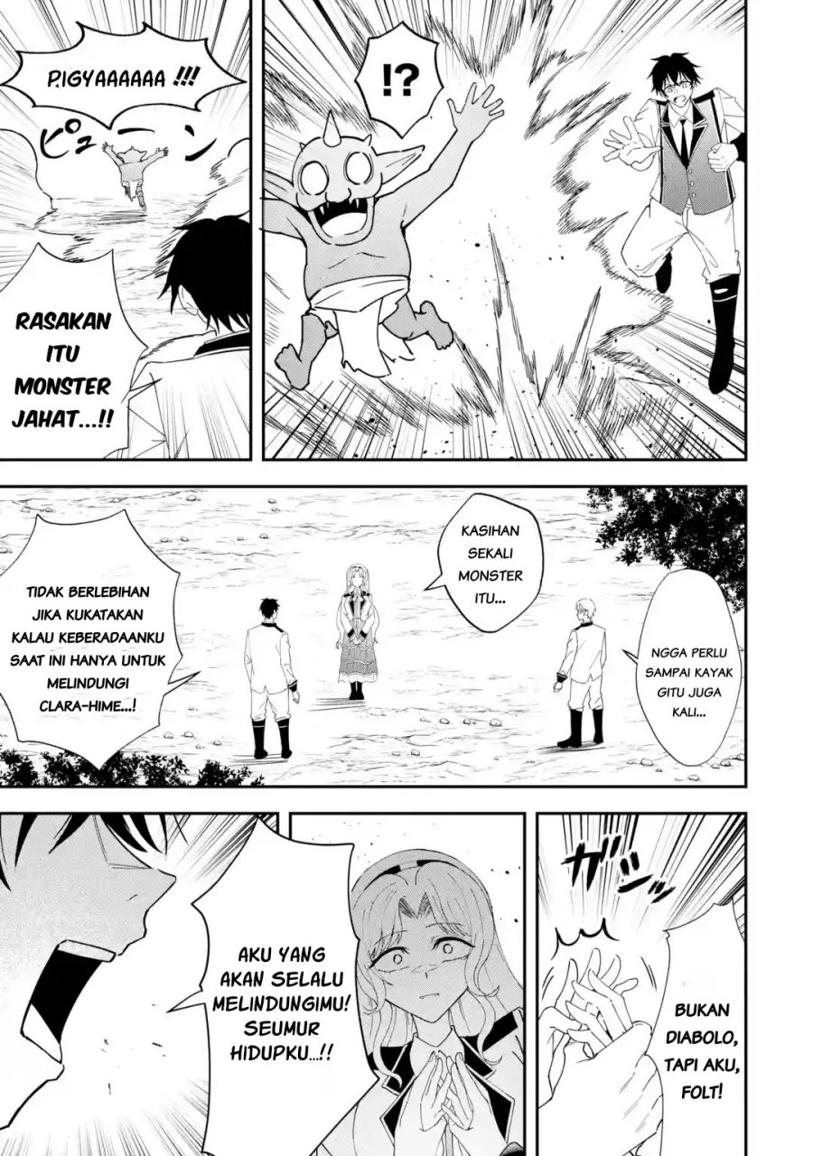 Shokei Flag No Akuyaku Kizoku Ni Tensei Shitaga, Shinitakunainode Yami Maho Wo Kiwamete Heroine Tachi Wo Sukuimasu Byojakuna Heroine Wo Care Shitara Naze Ka Ore Ga Dekiai Sareta Ken - Chapter 8.3 - Page 3