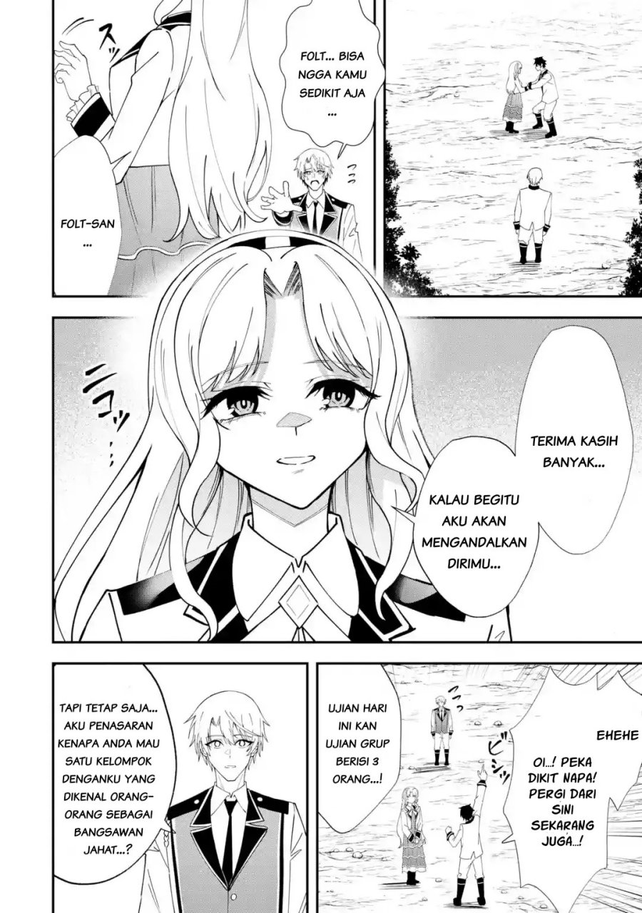 Shokei Flag No Akuyaku Kizoku Ni Tensei Shitaga, Shinitakunainode Yami Maho Wo Kiwamete Heroine Tachi Wo Sukuimasu Byojakuna Heroine Wo Care Shitara Naze Ka Ore Ga Dekiai Sareta Ken - Chapter 8.3 - Page 4