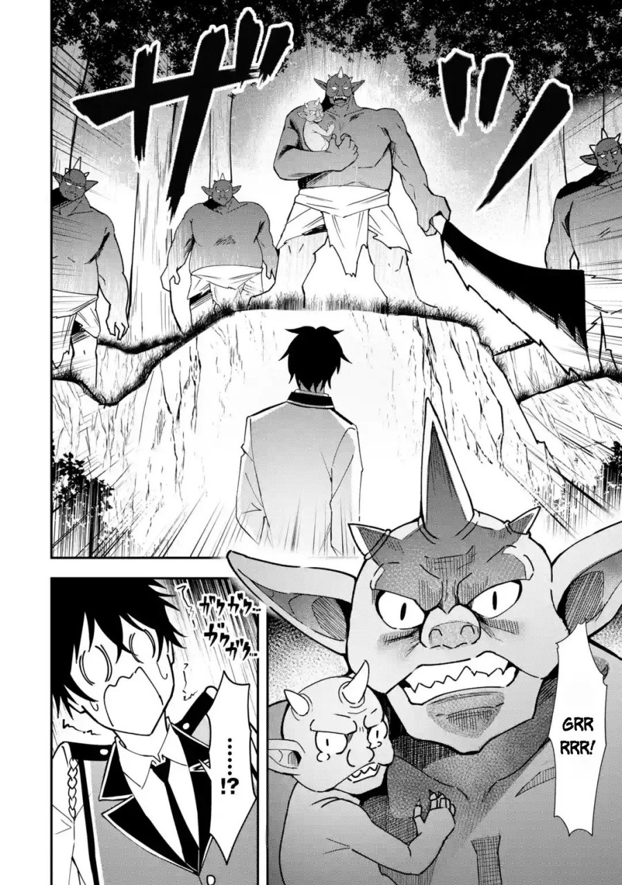 Shokei Flag No Akuyaku Kizoku Ni Tensei Shitaga, Shinitakunainode Yami Maho Wo Kiwamete Heroine Tachi Wo Sukuimasu Byojakuna Heroine Wo Care Shitara Naze Ka Ore Ga Dekiai Sareta Ken - Chapter 8.3 - Page 6