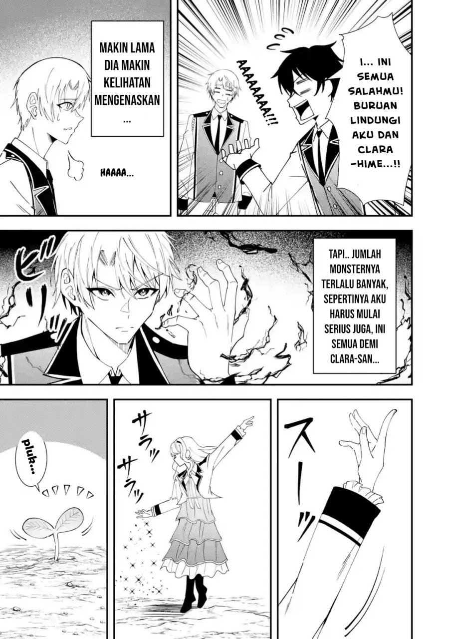 Shokei Flag No Akuyaku Kizoku Ni Tensei Shitaga, Shinitakunainode Yami Maho Wo Kiwamete Heroine Tachi Wo Sukuimasu Byojakuna Heroine Wo Care Shitara Naze Ka Ore Ga Dekiai Sareta Ken - Chapter 8.3 - Page 7