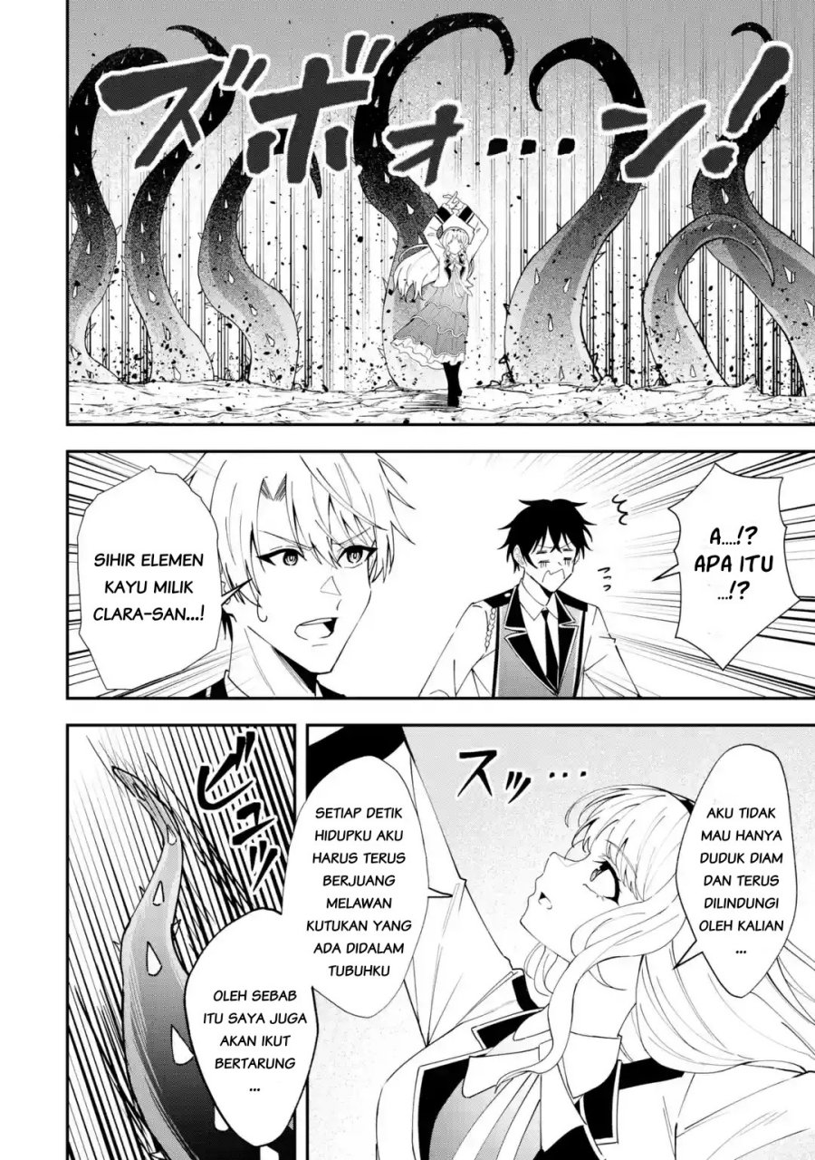 Shokei Flag No Akuyaku Kizoku Ni Tensei Shitaga, Shinitakunainode Yami Maho Wo Kiwamete Heroine Tachi Wo Sukuimasu Byojakuna Heroine Wo Care Shitara Naze Ka Ore Ga Dekiai Sareta Ken - Chapter 8.3 - Page 8