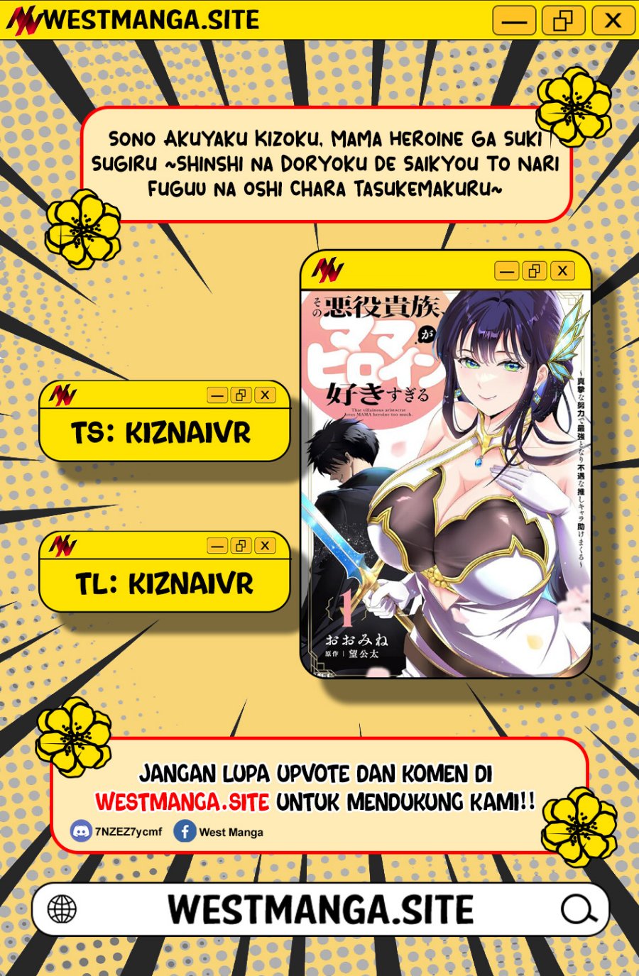 Sono Akuyaku Kizoku, Mama Heroine ga Suki Sugiru ~Shinshi na Doryoku de Saikyou to Nari Fuguu na Oshi Chara Tasukemakuru~ - Chapter 53 - Page 1