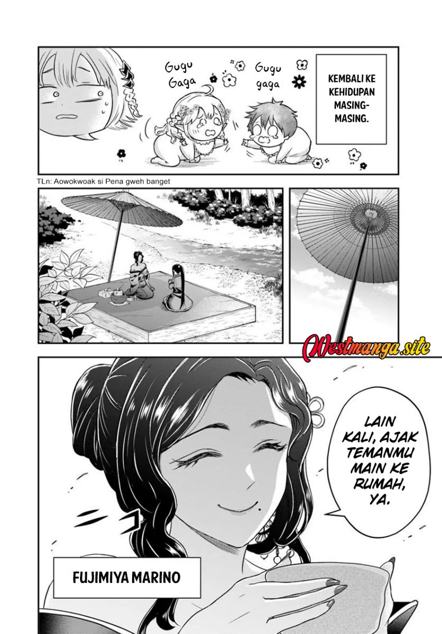 Sono Akuyaku Kizoku, Mama Heroine ga Suki Sugiru ~Shinshi na Doryoku de Saikyou to Nari Fuguu na Oshi Chara Tasukemakuru~ - Chapter 53 - Page 11