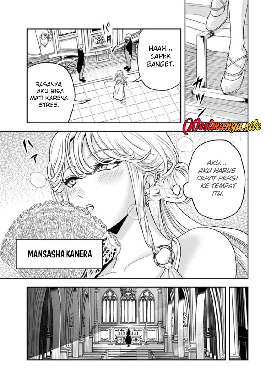 Sono Akuyaku Kizoku, Mama Heroine ga Suki Sugiru ~Shinshi na Doryoku de Saikyou to Nari Fuguu na Oshi Chara Tasukemakuru~ - Chapter 53 - Page 12