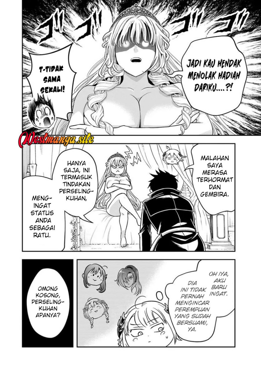 Sono Akuyaku Kizoku, Mama Heroine ga Suki Sugiru ~Shinshi na Doryoku de Saikyou to Nari Fuguu na Oshi Chara Tasukemakuru~ - Chapter 53 - Page 3