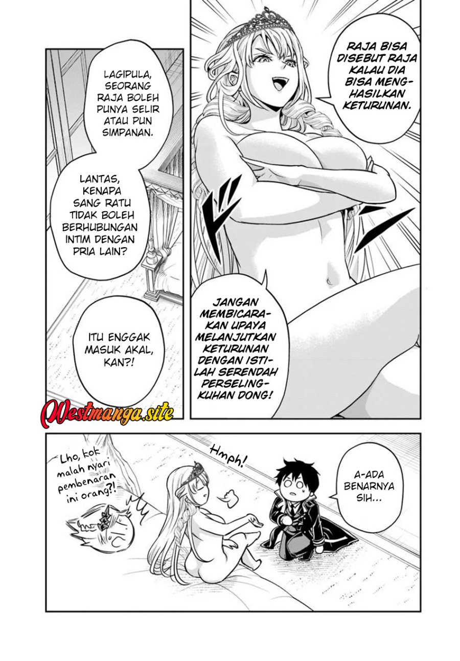 Sono Akuyaku Kizoku, Mama Heroine ga Suki Sugiru ~Shinshi na Doryoku de Saikyou to Nari Fuguu na Oshi Chara Tasukemakuru~ - Chapter 53 - Page 4