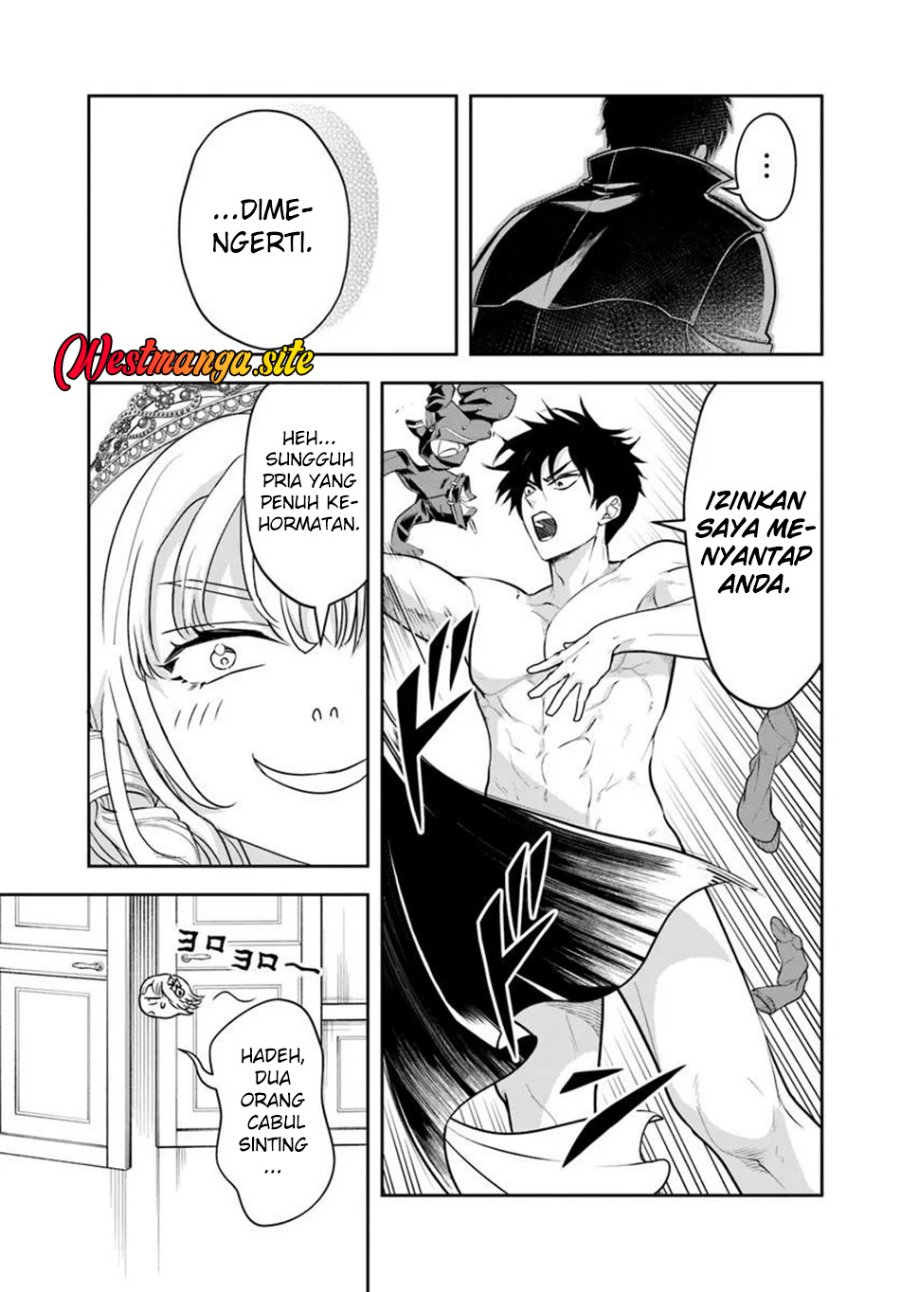 Sono Akuyaku Kizoku, Mama Heroine ga Suki Sugiru ~Shinshi na Doryoku de Saikyou to Nari Fuguu na Oshi Chara Tasukemakuru~ - Chapter 53 - Page 8