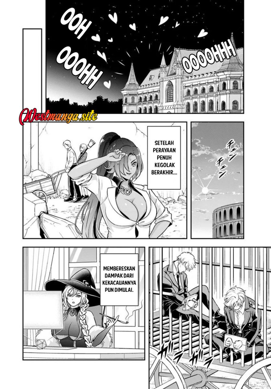 Sono Akuyaku Kizoku, Mama Heroine ga Suki Sugiru ~Shinshi na Doryoku de Saikyou to Nari Fuguu na Oshi Chara Tasukemakuru~ - Chapter 53 - Page 9