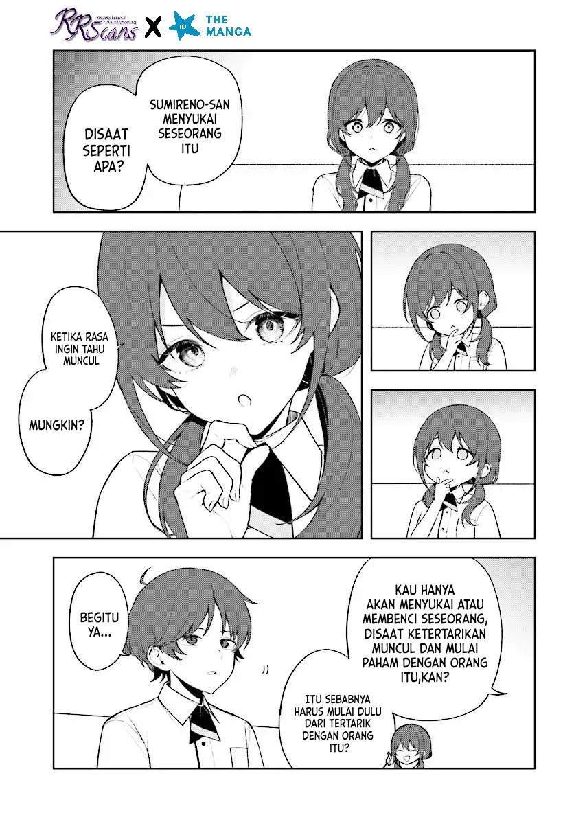 Sore wa, Furitsumoru Yuki no You na - Chapter 3.2 - Page 5