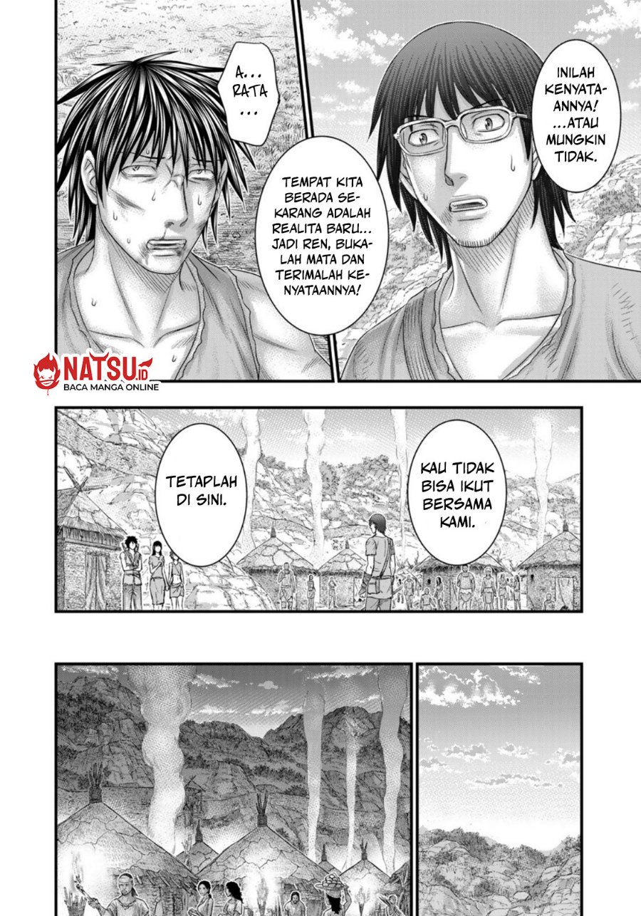 Sousei no Taiga - Chapter 76 - Page 15