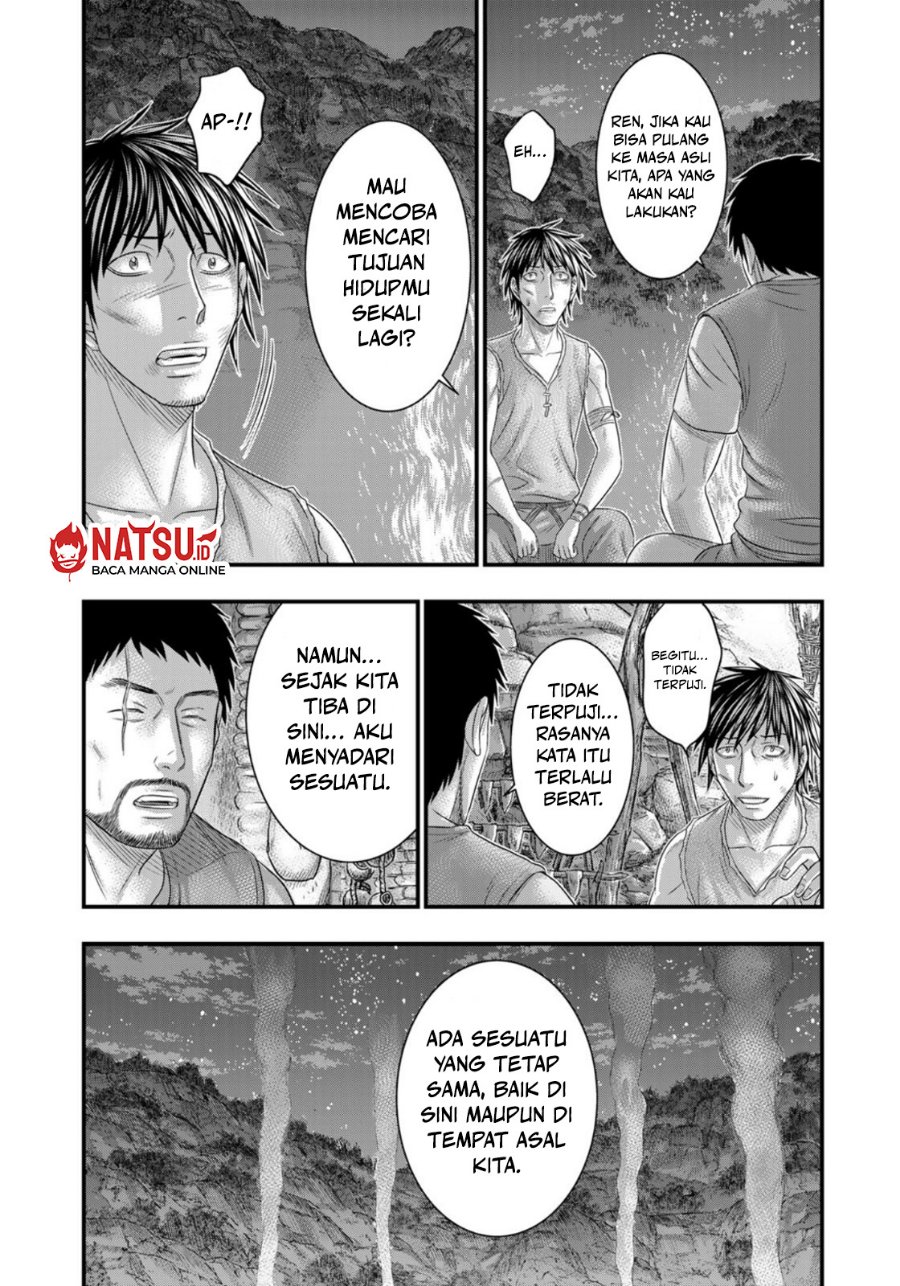 Sousei no Taiga - Chapter 76 - Page 18