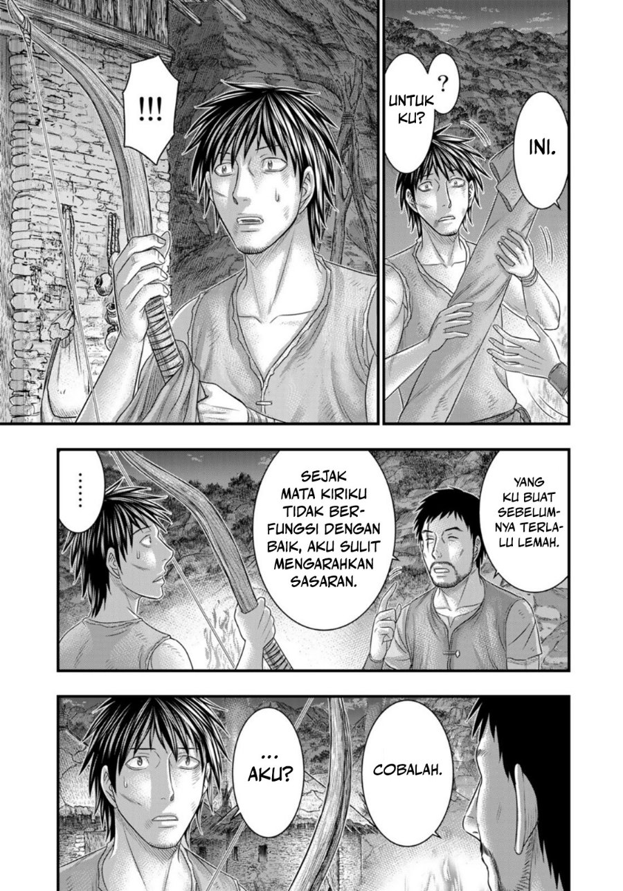 Sousei no Taiga - Chapter 76 - Page 20