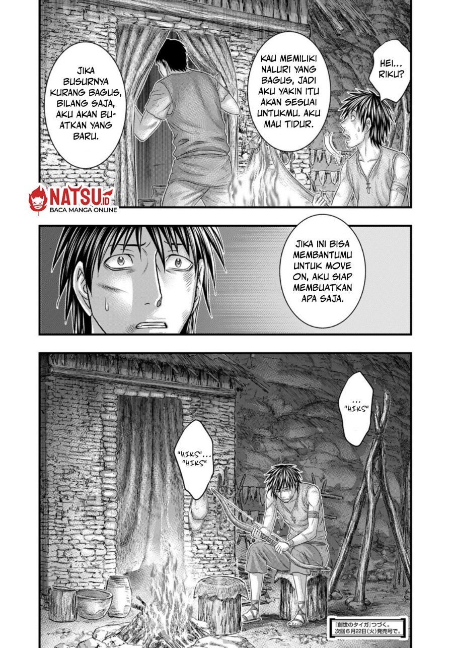 Sousei no Taiga - Chapter 76 - Page 21