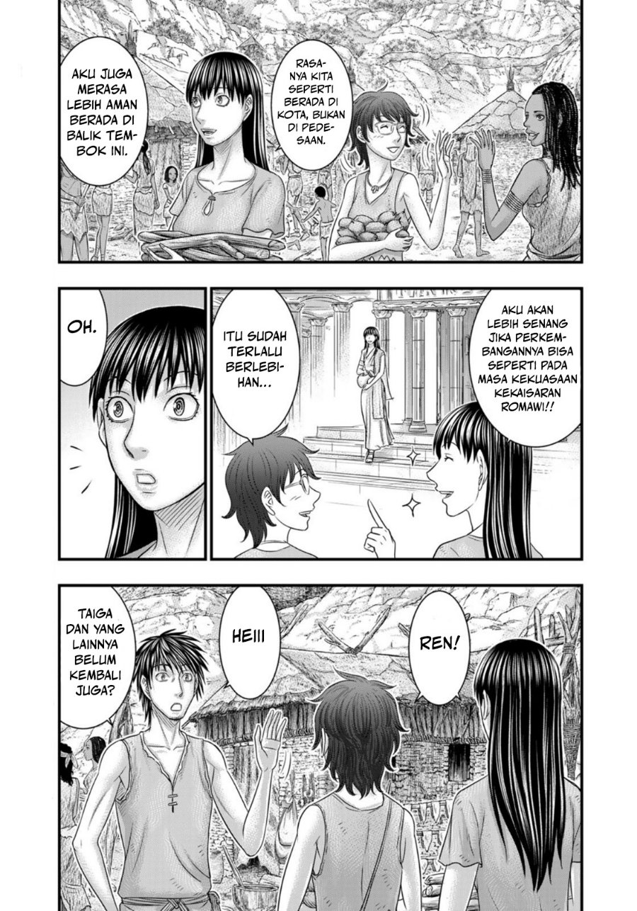 Sousei no Taiga - Chapter 76 - Page 4
