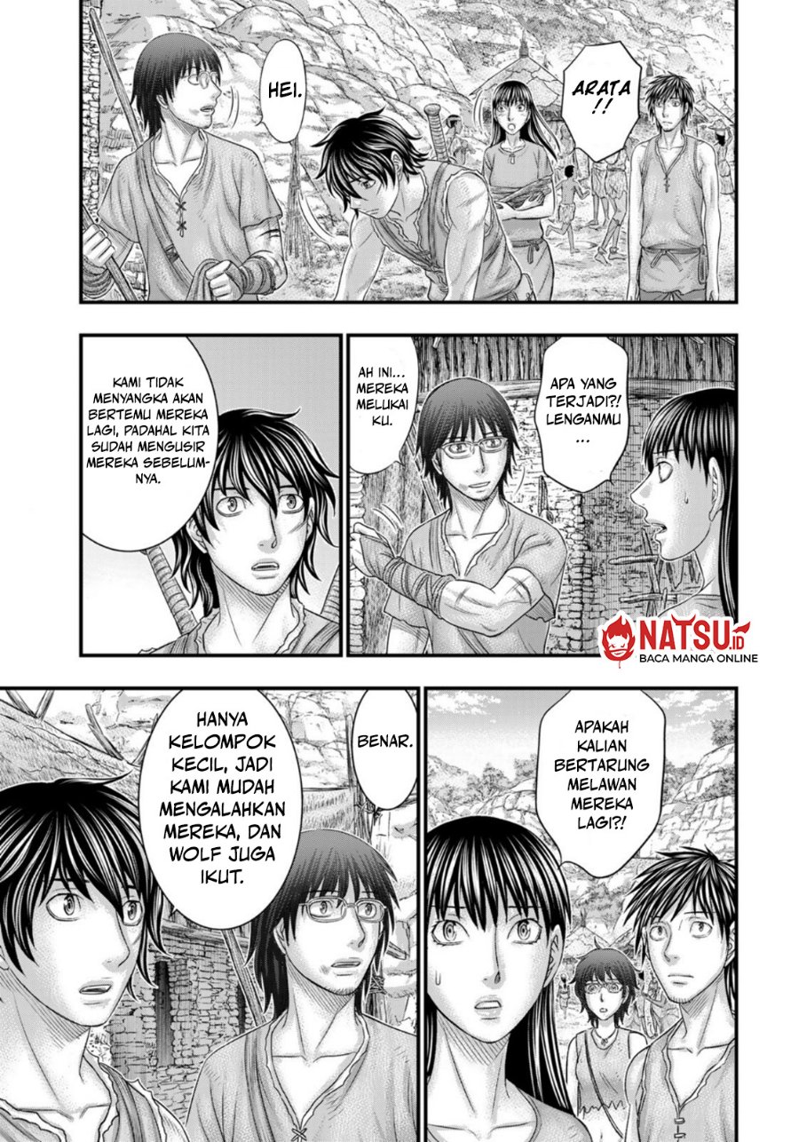 Sousei no Taiga - Chapter 76 - Page 6