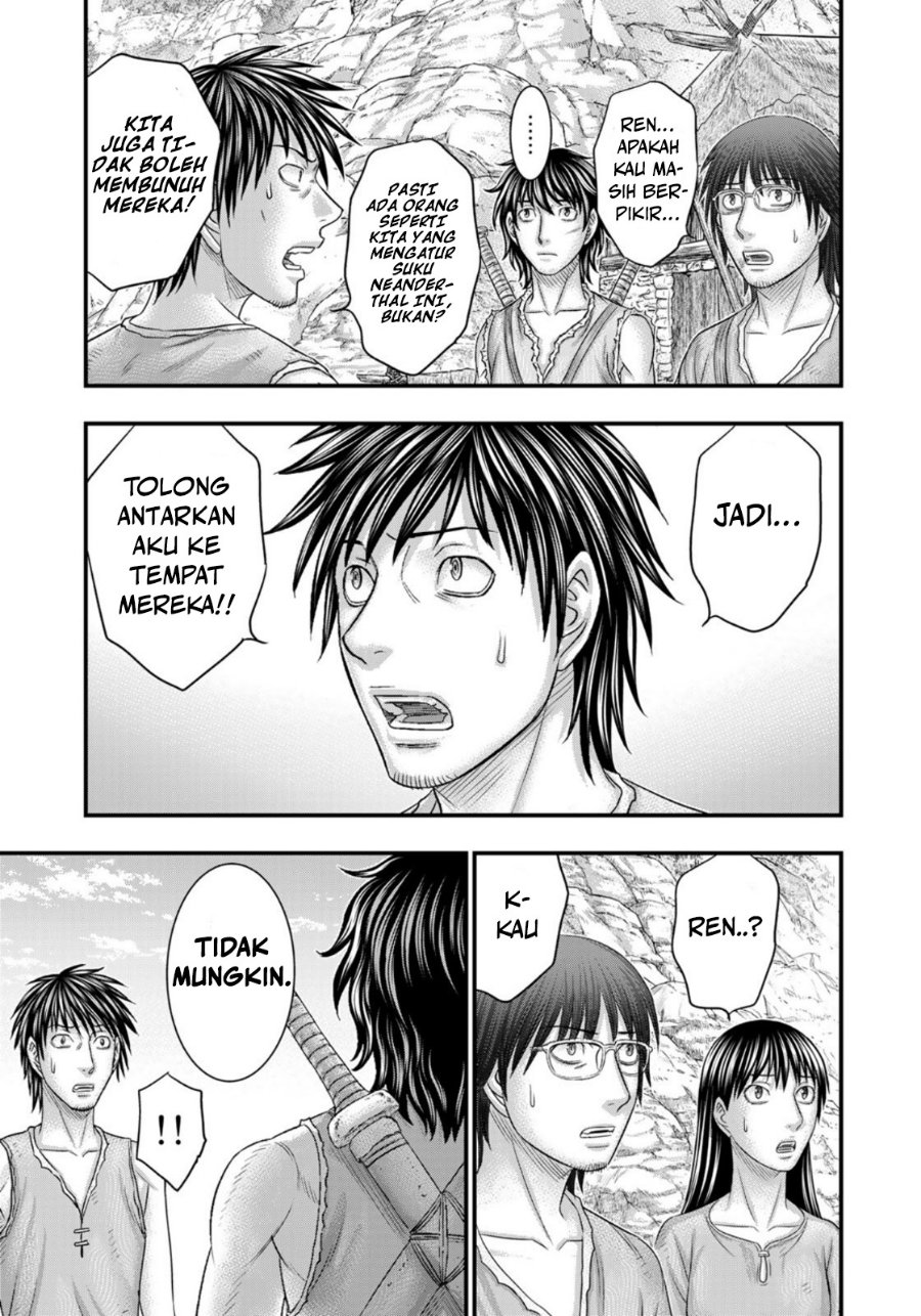 Sousei no Taiga - Chapter 76 - Page 8
