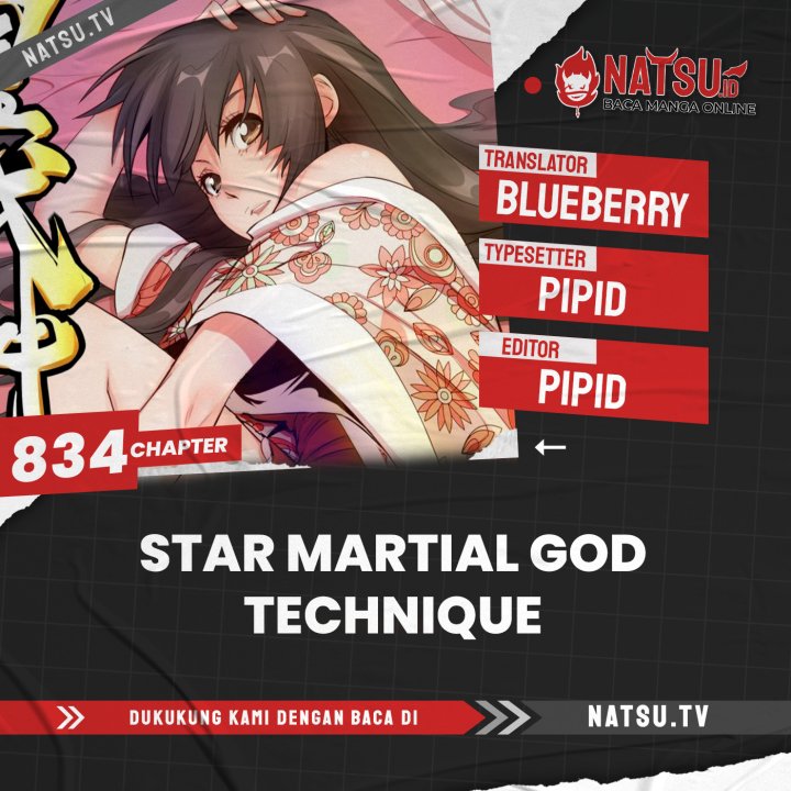 Star Martial God Technique - Chapter 834 - Page 1