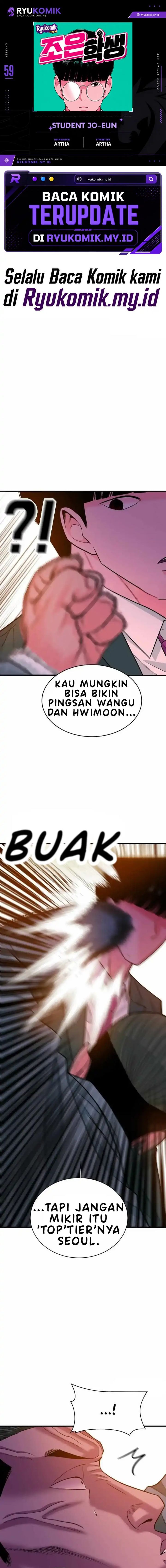 Student Jo-Eun - Chapter 59 - Page 1