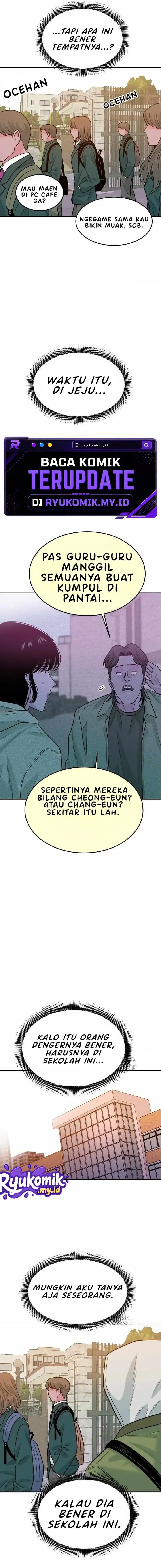 Student Jo-Eun - Chapter 59 - Page 13
