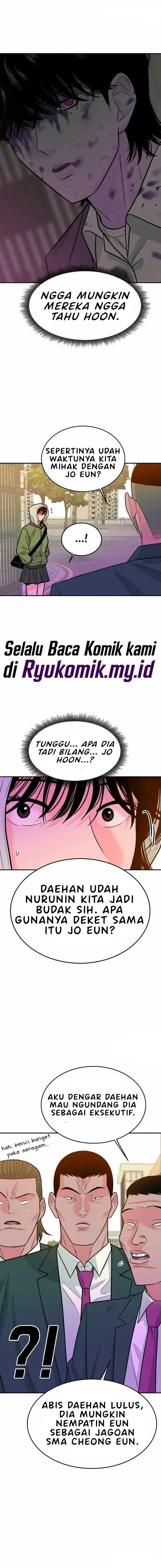 Student Jo-Eun - Chapter 59 - Page 14