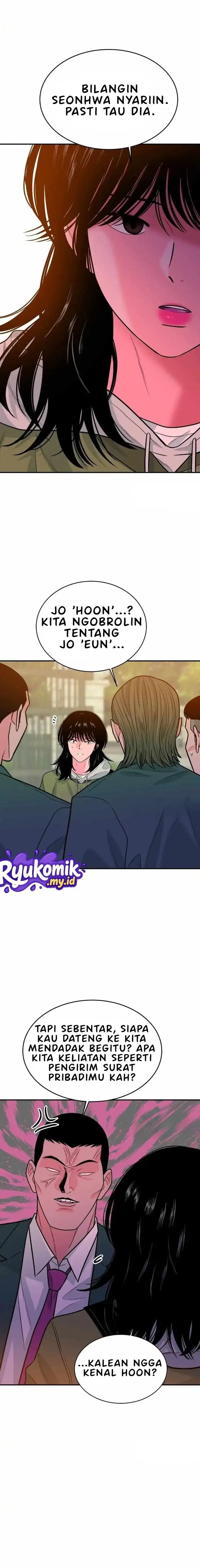 Student Jo-Eun - Chapter 59 - Page 17