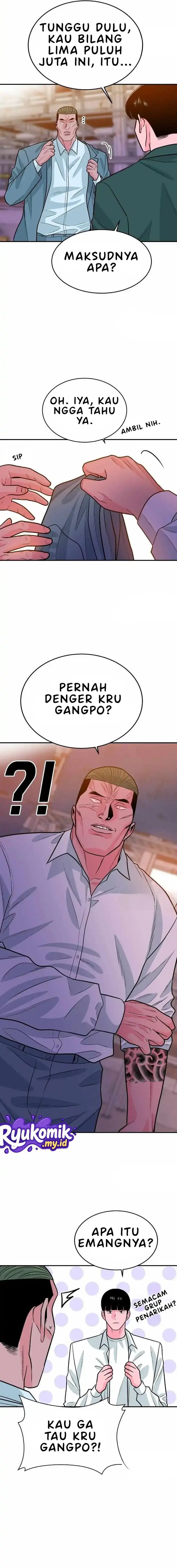 Student Jo-Eun - Chapter 59 - Page 5