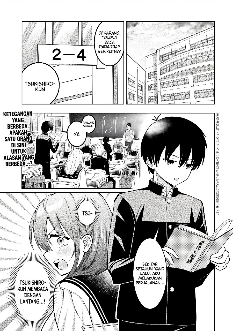 Sumisaka-san's Wild Delusions! - Chapter 3 - Page 2