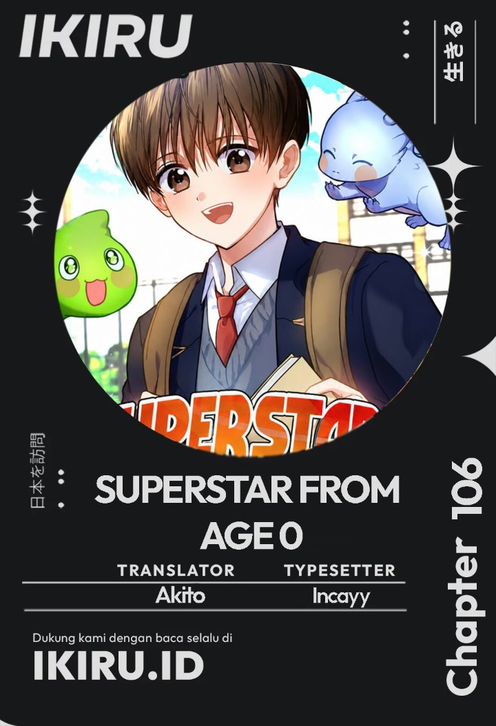 Superstar From Age 0 - Chapter 106 - Page 1