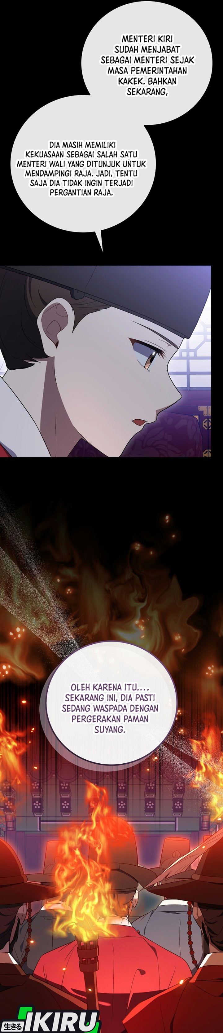 Superstar From Age 0 - Chapter 106 - Page 11